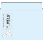 【既製品】洋2(162x114mm)（〒枠なし）