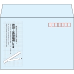 【既製品】洋2(162x114mm)（〒枠あり）