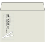 【既製品】洋2(162x114mm)（〒枠なし）
