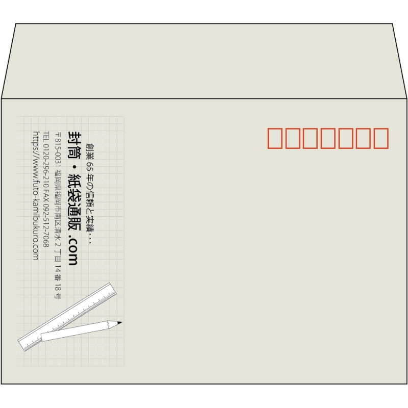 【既製品】洋2(162x114mm)（〒枠あり）