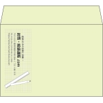 【既製品】洋2(162x114mm)（〒枠なし）