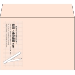 【既製品】洋2(162x114mm)（〒枠なし）