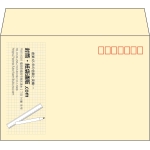 【既製品】洋2(162x114mm)（〒枠あり）