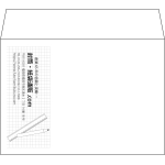 【既製品】洋2(162x114mm)（〒枠なし）