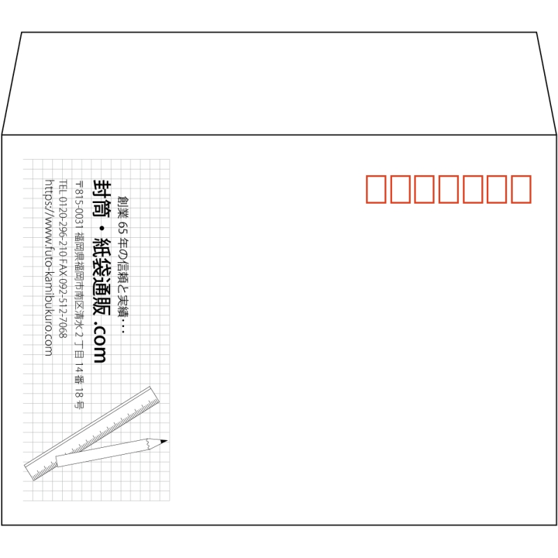 デザイン #v_lef_1