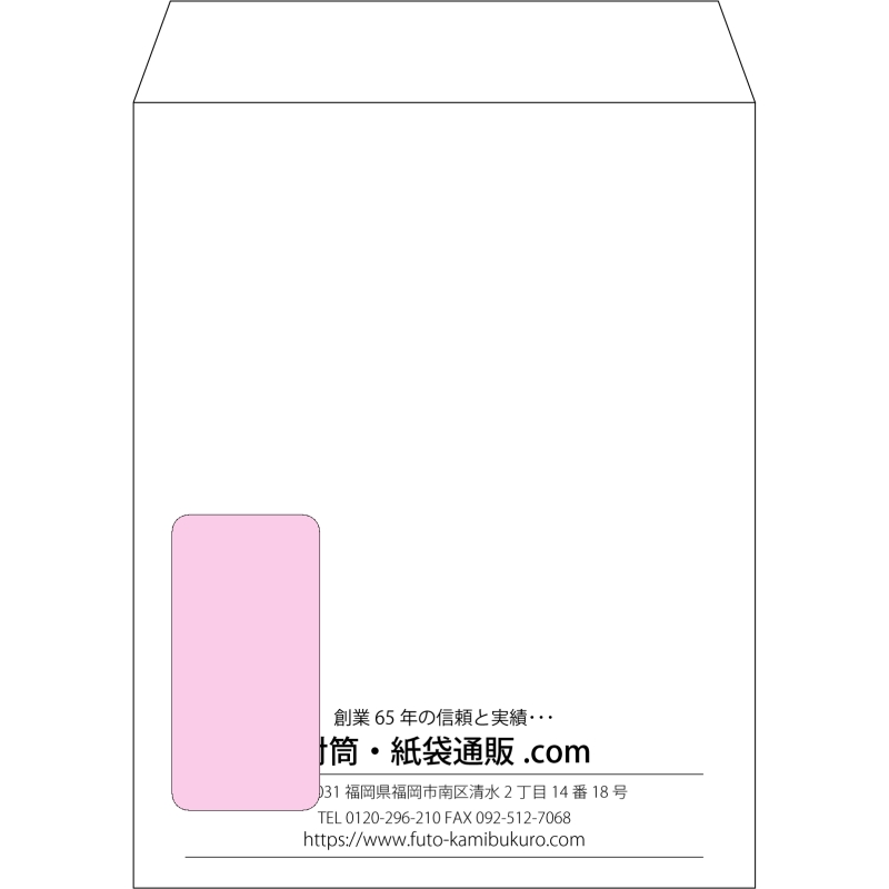 デザイン #b_center04