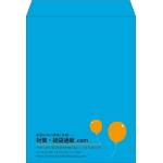 【既製品】角0(287x382mm)（〒枠なし）