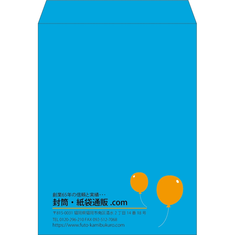 【既製品】角0(287x382mm)（〒枠なし）