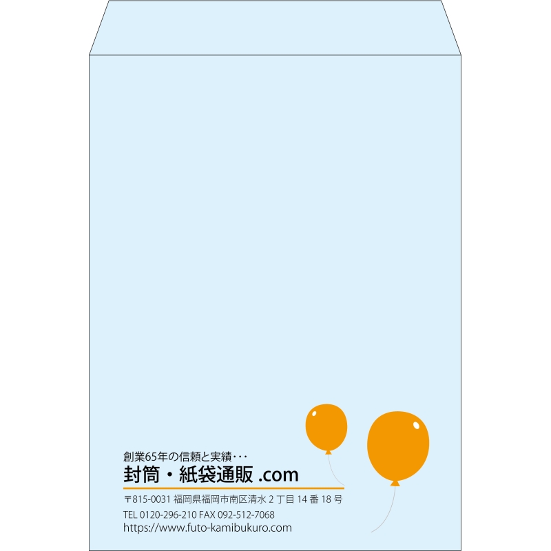 【既製品】角0(287x382mm)（〒枠なし）