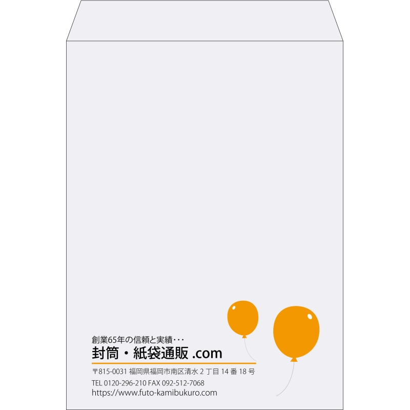 【既製品】角0(287x382mm)（〒枠なし）