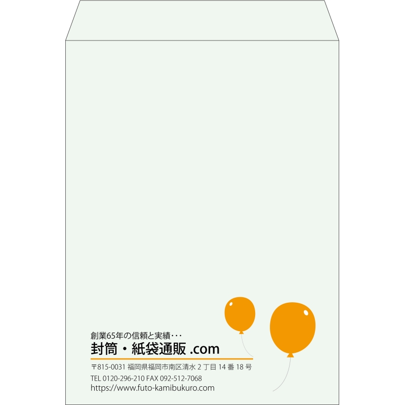 【既製品】角0(287x382mm)（〒枠なし）