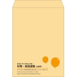 【既製品】角0(287x382mm)（〒枠なし）