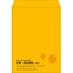 【既製品】角0(287x382mm)（〒枠なし）