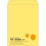 【既製品】角0(287x382mm)（〒枠なし）