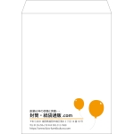 【既製品】角0(287x382mm)（〒枠なし）