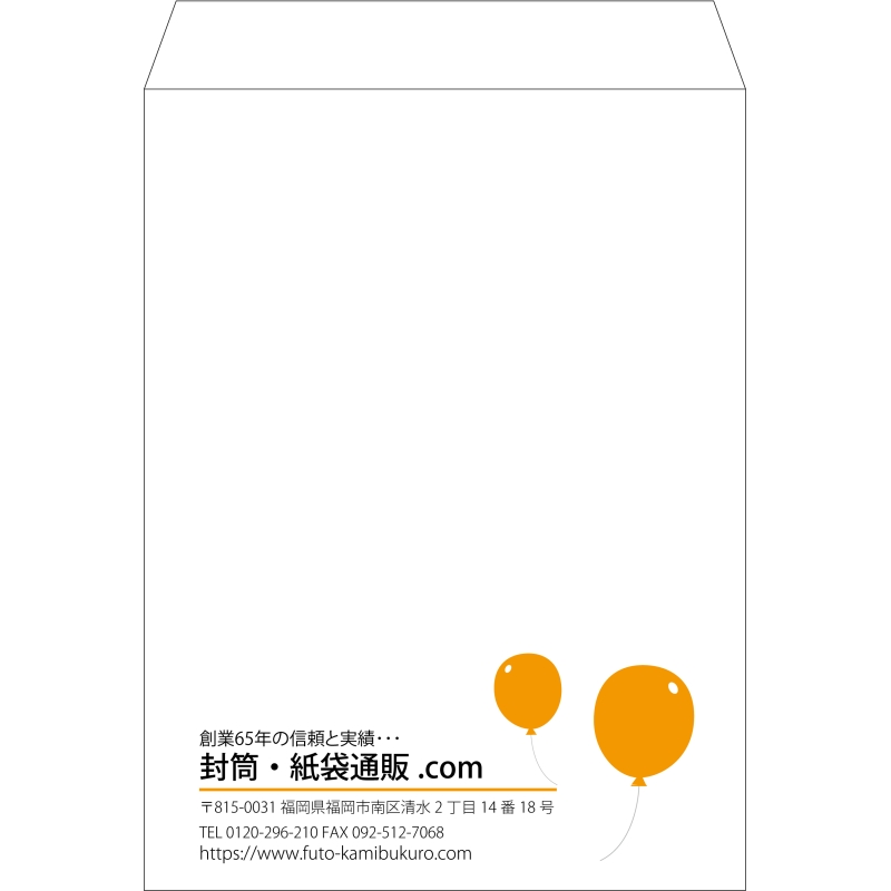 【既製品】角0(287x382mm)（〒枠なし）