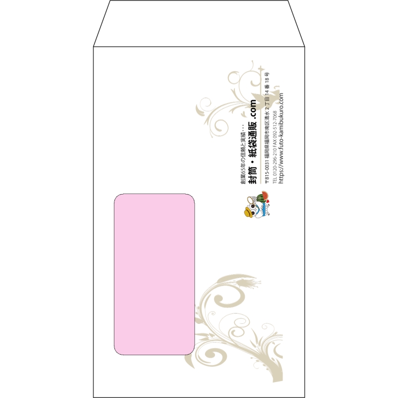 デザイン #h_lef_logo_13