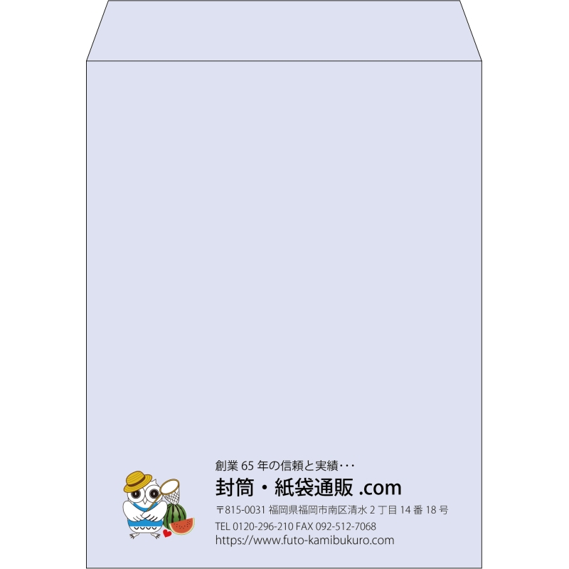 【既製品】角3(216x277mm)（〒枠なし）