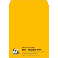 デザイン #a_left