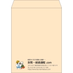 【既製品】角3(216x277mm)（〒枠なし）