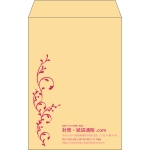 【既製品】角6(162x229mm)（〒枠なし）