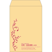 デザイン #v_lef_obi_3