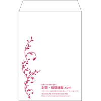 デザイン #v_lef_obi_3