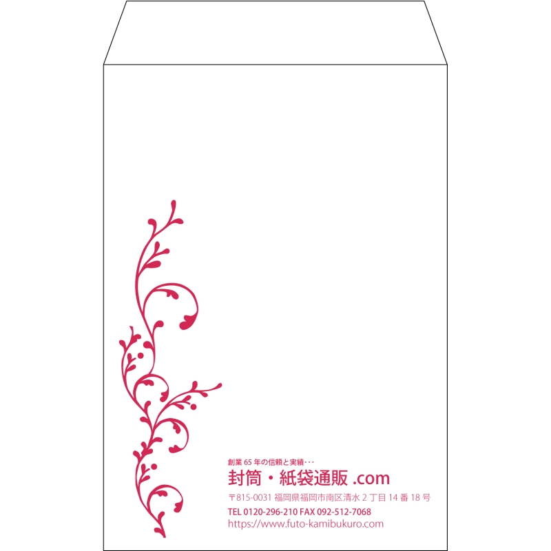 【既製品】角6(162x229mm)（〒枠なし）