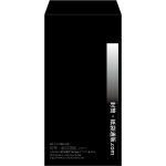 【既製品】長3(120x235mm)（〒枠なし）