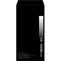デザイン #v_lef_obi_4