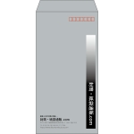 【既製品】長3(120x235mm)（〒枠あり）