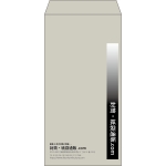【既製品】長3(120x235mm)（〒枠なし）