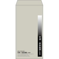 デザイン #v_lef_obi_4