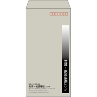 デザイン #v_lef_obi_4