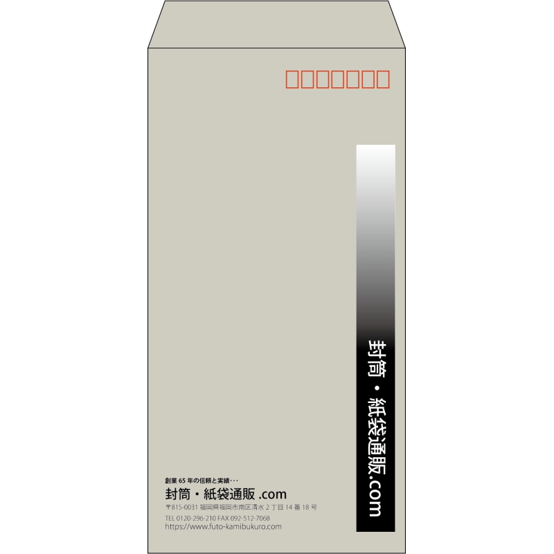デザイン #v_lef_obi_4