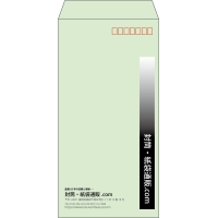 デザイン #v_lef_obi_4