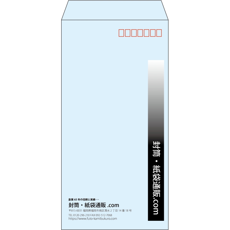 デザイン #v_lef_obi_4