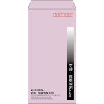 【既製品】長3(120x235mm)（〒枠あり）