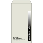 【既製品】長3(120x235mm)（〒枠なし）