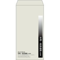 デザイン #v_lef_obi_4