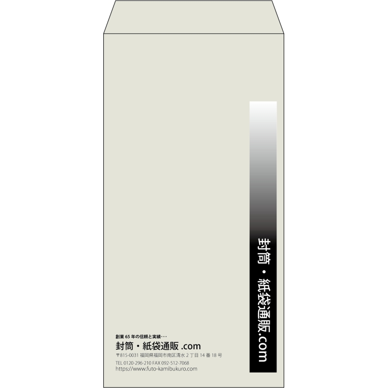 デザイン #v_lef_obi_4