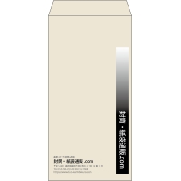 デザイン #v_lef_obi_4
