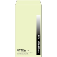 デザイン #v_lef_obi_4