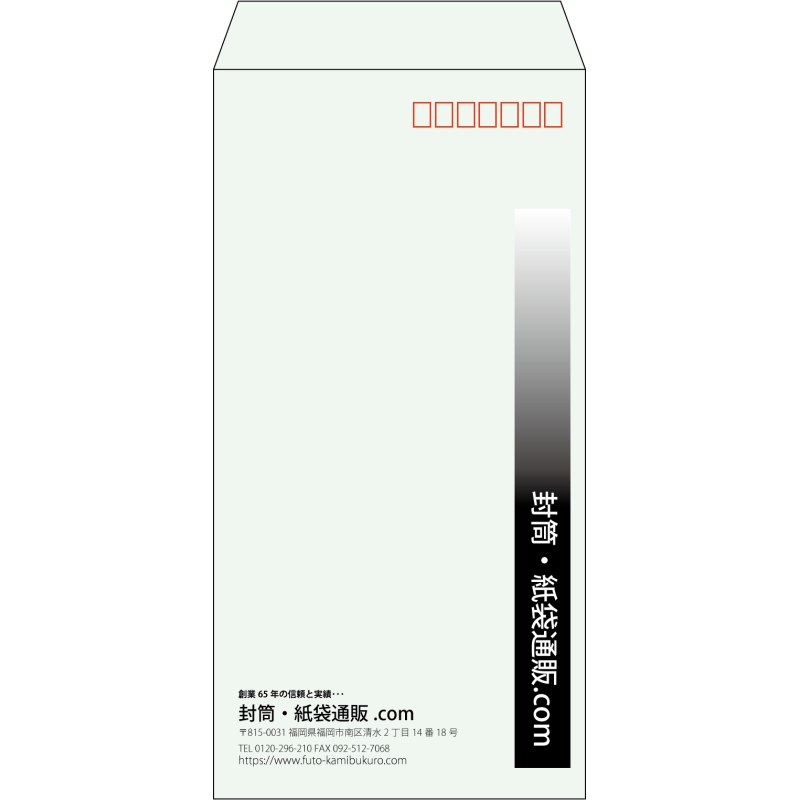 デザイン #v_lef_obi_4