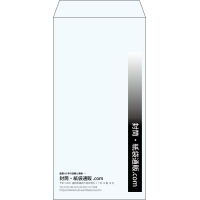 デザイン #v_lef_obi_4
