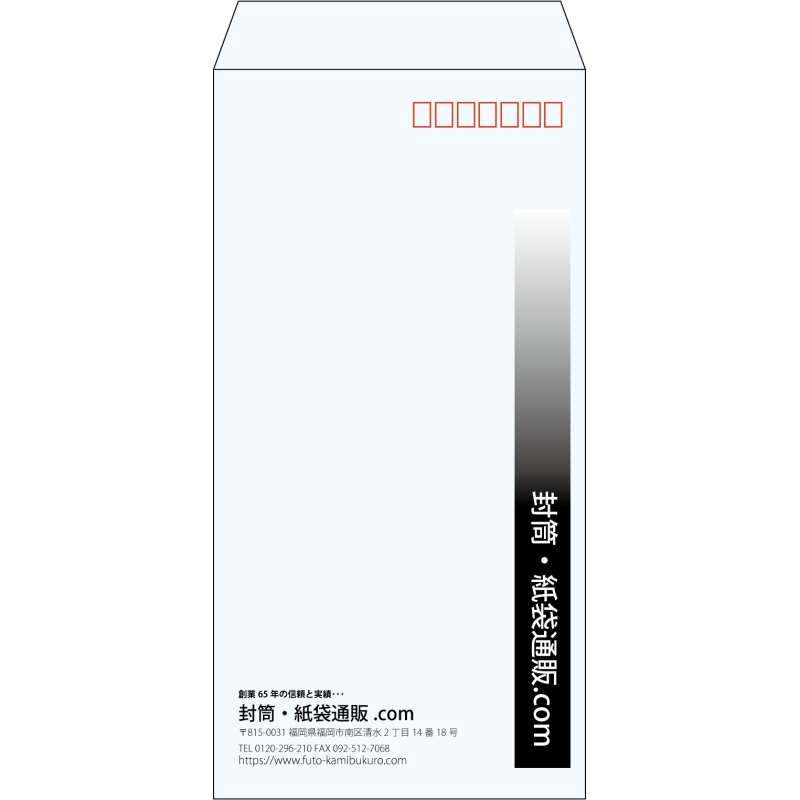 デザイン #v_lef_obi_4