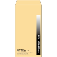 デザイン #v_lef_obi_4
