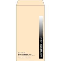 デザイン #v_lef_obi_4