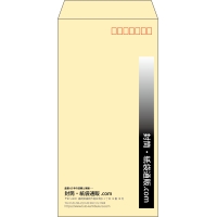 デザイン #v_lef_obi_4