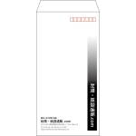 【既製品】長3(120x235mm)（〒枠あり）